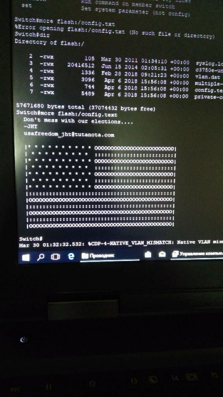 IMG_20180407_011309_983.jpg.e54c288850fe08f788b50ac29912fa33.jpg (111.04 КБ) 12953 просмотра откуда ветер дует